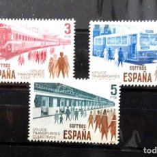 Sellos: SELLOS ESPAÑA 1980 - FOTO 4734 - Nº 2560 EDIFIL, NUEVO. Lote 361800260