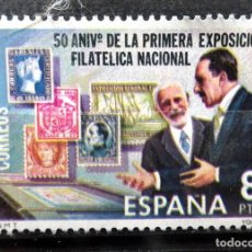 Sellos: SELLOS ESPAÑA 1980 - FOTO 4726 - Nº 2576 EDIFIL, NUEVO. Lote 361802240