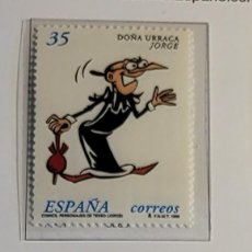 Selos: SELLO DE ESPAÑA 1999 35 PESETAS EDIFIL 3645 DOÑA URRACA NUEVO. Lote 362242055