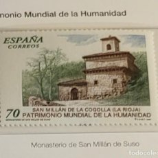 Selos: SELLO DE ESPAÑA 1999 70 PESETAS EDIFIL 3663 SAN MILÁN DE LA COGOLLA NUEVO. Lote 362683680