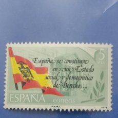 Sellos: 1978 - PROCLAMACIÓN DE LA CONSTITUCIÓN ESPAÑOLA - EDIF: 2057 - VALOR: 5 PESTAS - NUEVO.. Lote 363315800