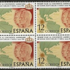 Sellos: ESPAÑA 1976. EDIFIL 2370. SERIE COMPLETA EN B 4 ”VIAJE A HISPANOAMÉRICA DE LOS REYES DE ESPAÑA”. MNH. Lote 363614045