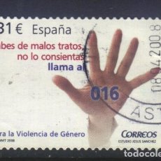 Sellos: S-7504- ESPAÑA. CONTRA LA VIOLENCIA DE GENERO. 2008. Lote 365613026