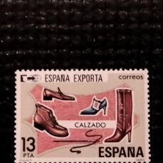 Sellos: SELLO DE ESPAÑA 1980** EDIFIL 2565 - K. Lote 365764056
