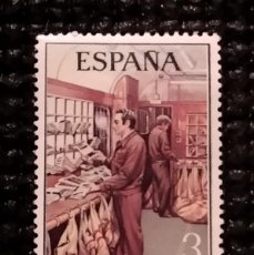 Sellos: SELLO DE ESPAÑA 1976** EDIFIL 2330 - K. Lote 365766596