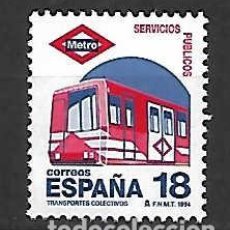 Sellos: METROPOLITANO (METRO), ESPAÑA. SELLO EMIT. 17-10-1994. Lote 365906271