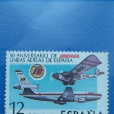 Sellos: 1977 - 50 ANIVERSARIO IBERIA LÍNEAS AÉREAS DE ESPAÑA- SERIE COMPLETA DE 1 VALOR - EDIF:2448.. Lote 365926766
