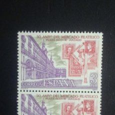 Sellos: AÑO 1977 ANIVERSARIO DEL MERCADO FILATELICO DE LA PLAZA MAYOR DE MADRID EDIFIL 2415. Lote 366633206