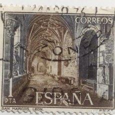 Sellos: SELLO DE ESPAÑA DE 1 PTAS 1976 PARADOR LEON