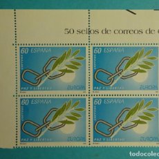 Sellos: ESPAÑA EUROPA PAZ Y LIBERTAD. EDIFIL 3361. 1995. BLOQUE DE CUATRO. ESQUINA PLIEGO