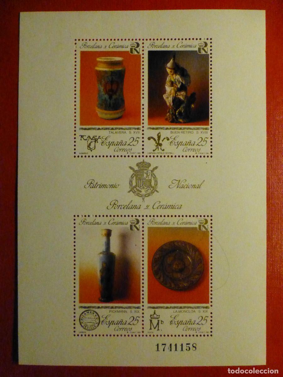 Sellos: SELLO - Patrimonio art&iacute;stico - HOJITA - HOJA BLOQUE - EDIFIL SH3115 - 1991 - 3111, 3112, 3113, 3114