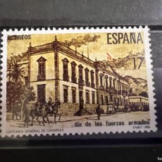 Timbres: ESPAÑA, 1986. EDIFIL 2849. DIA DE LAS FUERZAS ARMADAS. SERIE COMPLETA. NUEVO. SIN FIJASELLOS. Lote 371027606