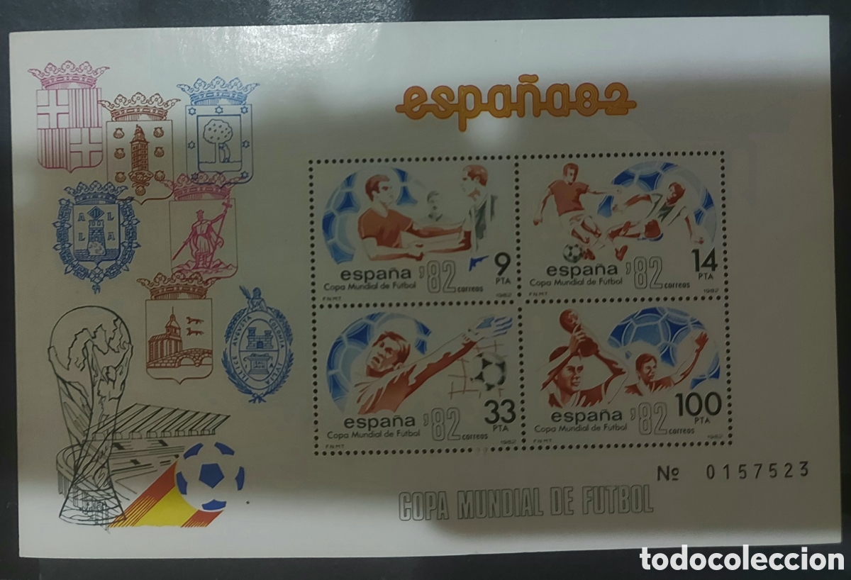 Sellos: Sello Mundial 1982