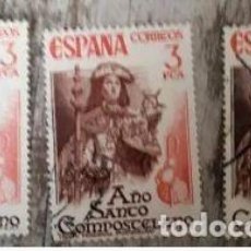 Sellos: ESPAÑA, 1976 AÑO SANTO COMPOSTELANO 3 SELLOS USADOS. Lote 374617219