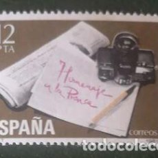 Sellos: ESPAÑA HOMENAJE A LA PRENSA 1981. Lote 374619164