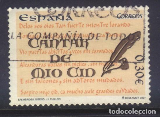 Sellos: S-7829- ESPA&Ntilde;A 2007. CANTAR DE MIO CID. - Foto 1