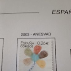Sellos: SELLOS ESPAÑA EN EUROS USADOS SERIE COMPLETA A PARTIR DEL 2001 CON MINIMO MATASELLO. Lote 378115314
