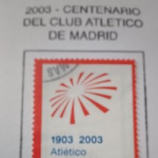 Sellos: SELLOS ESPAÑA EN EUROS USADOS SERIE COMPLETA A PARTIR DEL 2001 CON MINIMO MATASELLO. Lote 378116094