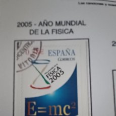 Sellos: SELLOS ESPAÑA EN EUROS USADOS SERIE COMPLETA A PARTIR DEL 2003 CON MINIMO MATASELLO. Lote 378126309