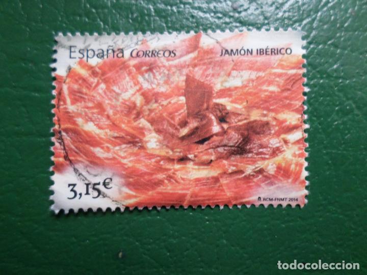 Selos: -2014, gastronomia espa&ntilde;ola, jamon iberico, edifil SH4885B