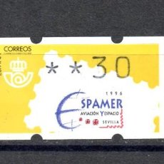 Sellos: ATMS ESPAMER SEVILLA AVIACION Y ESPACIO ESPAÑA AÑO 1996 / 4 DIGITOS. Lote 386957039