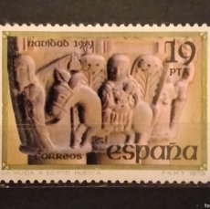 Sellos: ESPAÑA 1979 - EDIFIL 2551** - V10. Lote 387742179