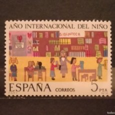 Sellos: ESPAÑA 1979 - EDIFIL 2519** - V10. Lote 387742389