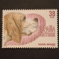 Sellos: ESPAÑA 1983 - EDIFIL 2714** - V10. Lote 387744544