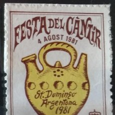 Sellos: SELLO AÑO 1981 FESTA DEL CANTIR ARGENTONA (BARCELONA) (MATASELLADO)