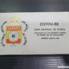 Sellos: CARTERA CON 17 SOBRES PRIMER DIA DE CIRCULACIÓN. ESPAÑA 82. (L66)