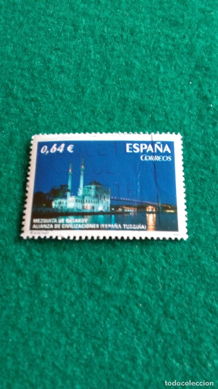 Sellos: EDIFIL 4606-B USADO - Foto 1