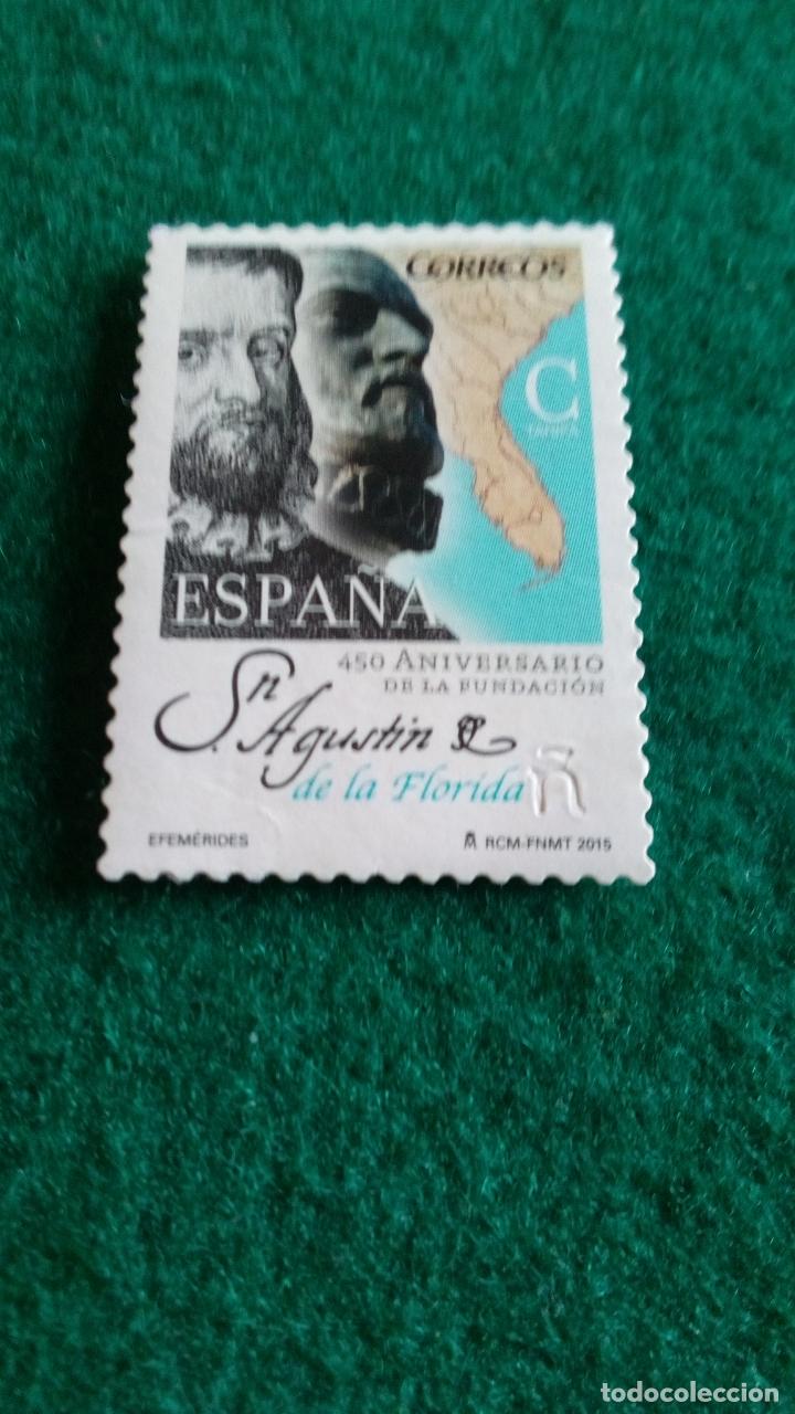 Sellos: EDIFIL 4992 USADO - Foto 1