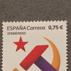 Sellos: ESPAÑA CORREOS CENTENARIO DEL PARTIDO COMUNISTA DE ESPAÑA 1921-2021