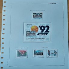 Sellos: SELLOS ESPAÑA 1992 - HOJA EDIFIL CON HAWIDS -CON 3 SERIES COMPLETAS - 3191 -3192 Y 3196-977 - NUEVOS. Lote 400989954