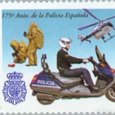 Sellos: ESPAÑA 1999 EDIFIL 3623 SELLO ** ANIVERSARIO POLICIA NACIONAL ESCUDO DE ARMAS, HELICOPTERO, MOTO. Lote 401126979