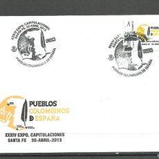 Sellos: ESPAÑA-SANTA FÉ 2013 - S. CONMEMORATIVO PUEBLOS COLOMBINOS - NO CIRCULADO. Lote 402304029