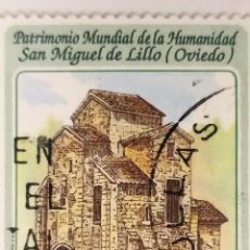 Sellos: SELLO DE ESPAÑA 1990 - 20 PTAS - PATRIMONIO HUMANIDAD . SAN MIGUEL DE LILLO. Lote 402369354