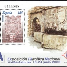 Sellos: ESPAÑA, 2000 EDIFIL 3716 /**/ EXPOSICIÓN FILATÉLICA NACIONAL EXFILINA 2000. Lote 402477959