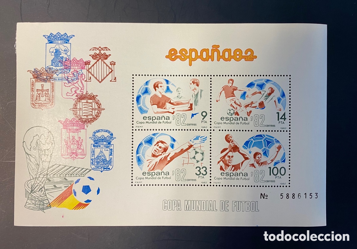 Sellos: A&ntilde;o 1982.Copa Mundial de F&uacute;tbol. Edifil 2664