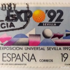 Sellos: SELLO DE ESPAÑA 1987 -19 PTAS - EXPO 92 - USADO. Lote 403345799