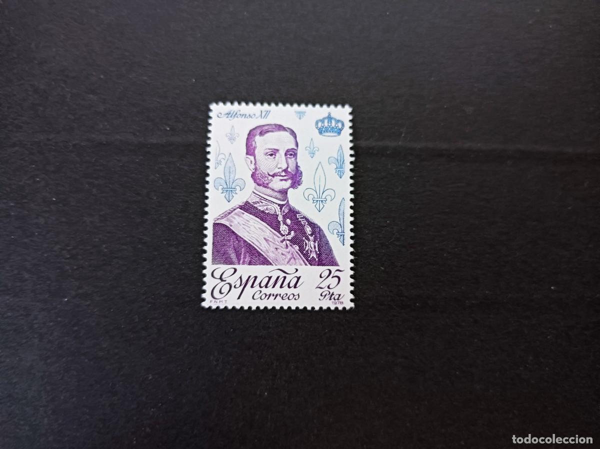 Prophila Collection Spanien Briefmarken – Sechserblock 1995 Juan Carlos, Postfrisch MNH, Katalog-Nr. 3193-3194,3234-3235
