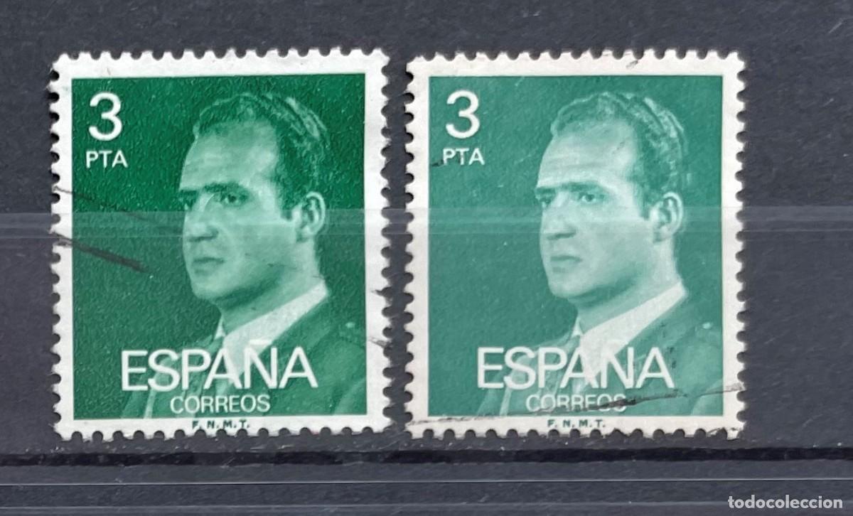 Timbres: A&ntilde;o 1983 - Edifil 2346P (papel fosforescente) variedad de color usado