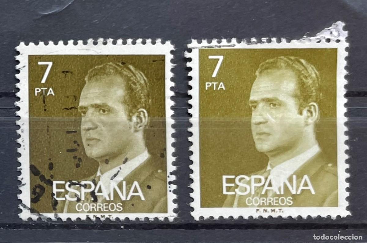 Timbres: A&ntilde;o 1983 - Edifil 2348P (papel fosforescente) variedad de color usado