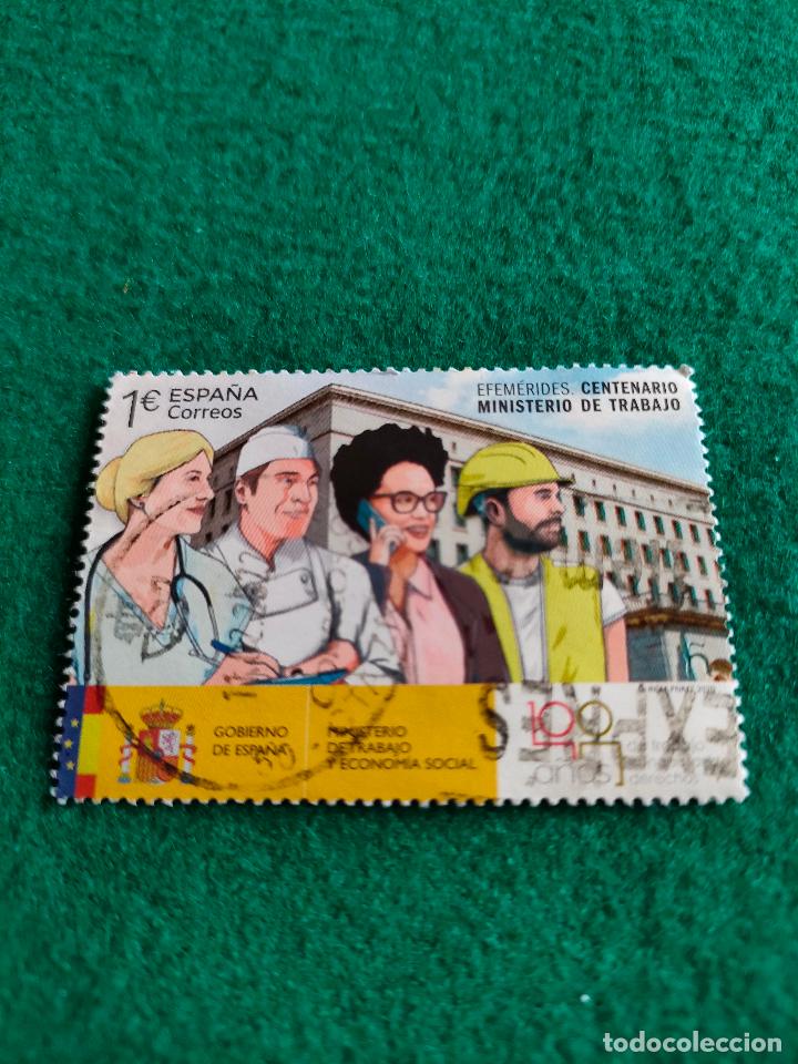 Sellos: EDIFIL 5407 USADO - Foto 1