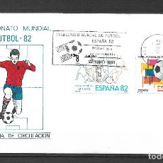 Sellos: ESPAÑA 1980 SOBRE PRIMER DIA FUTBOL ESPAÑA 82 - 25-3