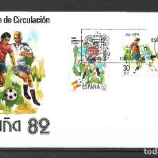 Sellos: ESPAÑA 1981 SOBRE PRIMER DIA FUTBOL ESPAÑA 82 - 25-3