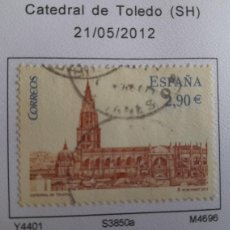 Sellos: SELLO DE ESPAÑA USADO, CATEDRAL DE TOLEDO, EDIFIL 4723, AÑO 2012