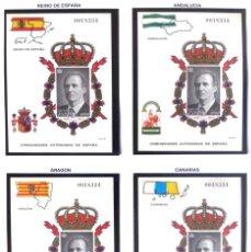 Sellos: ESPAÑA. AÑO 1996. 20 PRUEBAS OFICIALES, 17AUTONOMIAS,CEUTA, MELILLA Y J.CARLOS I