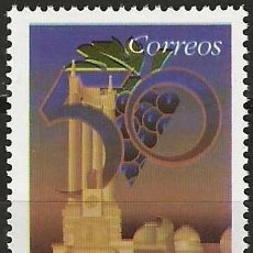 Sellos: ESPAÑA 1997. EDIFIL 3497. SERIE COMPLETA ”MONUMENTO UNIVERSAL A LA VENDIMIA”. MNH