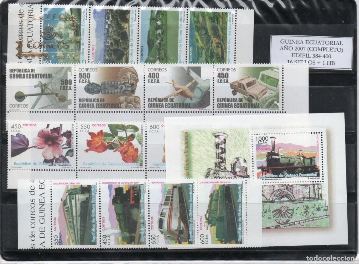 Sellos: GUINEA ECUATORIAL. A&Ntilde;O 2007. - Foto 1